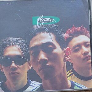 Music CD - D.J DOC: Korean Songs, 1996